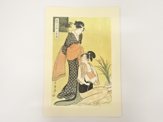 JAPANESE ART / PRINTED / UTAMARO KITAGAWA / UKIYOE
